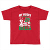 my husky is in charge! Toddler T-shirt