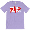 akira   vintage anime T-Shirt