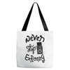never stop exploring Tote Bags