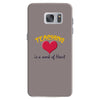 teaching is a work of heart Samsung Galaxy S7