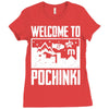 welcome to pochinki Ladies Fitted T-Shirt