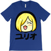 yuri on ice happy T-Shirt