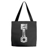 piston Tote Bags