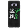 bonsai Samsung Galaxy S8 Plus Case