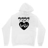 Mama is My Bestie Unisex Hoodie