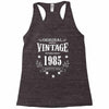 original parts vintage established 1985 perfectly aged Racerback Tank