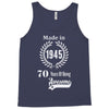 made in 1945 70 years of being awesome Tank Top