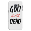 god is not dead Samsung Galaxy S7