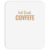 covfefe Mousepad