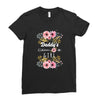 Daddy's Girl Ladies Fitted T-Shirt