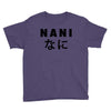 NANI Youth Tee