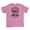 My Favorite People Call Me Brother Youth Tee