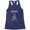 hebrew Racerback Tank
