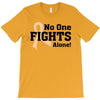 No One Fights Alone T-Shirt