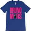 B_MARS 2 T-Shirt