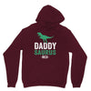 Daddysaurus Unisex Hoodie