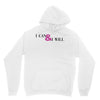 i can &amp; i will Unisex Hoodie