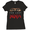the last ninja Ladies Fitted T-Shirt