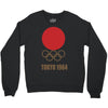 retro tokyo 1964 olympic games Crewneck Sweatshirt
