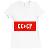 cccp Ladies Fitted T-Shirt