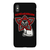 demewgorgon parody iPhoneX