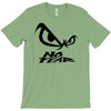 no fear ducati ktm dakar T-Shirt