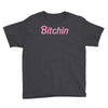 babe Youth Tee
