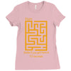 fun maze Ladies Fitted T-Shirt