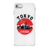 Tokyo City iPhone 7 Case