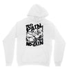 no pain no gain (2) Unisex Hoodie