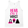 Women's March Hear Our Voice Tank Top