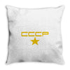 cccp retro,ussr,communist,russia,cold war,fun Throw Pillow