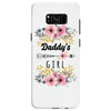 Daddy's Girl Samsung Galaxy S8