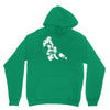 fighter Hoodie
