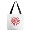 japan Tote Bags