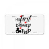 My 1st Disney Trip License Plate