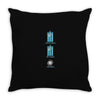 baby clothes Throw Pillow