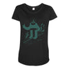 easy rider Maternity Scoop Neck T-shirt