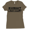 kuwait negative Ladies Fitted T-Shirt