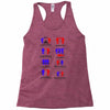 how politics work Racerback Tank