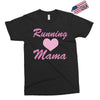 running mama Exclusive T-shirt