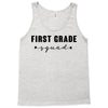 first grade squad Tank Top
