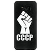 cccp Samsung Galaxy S8