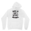 bbq spirit animal Unisex Hoodie