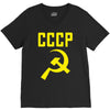cccp hammer &amp; sickle  soviet union communist communism russia red star V-Neck Tee