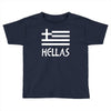 greece hellas greek flag Toddler T-shirt