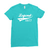 legend since 1977, funny Ladies Fitted T-Shirt