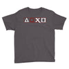 God of Joystick Youth Tee
