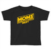 moms know best sw Toddler T-shirt