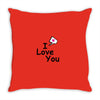 I LOVE YOU Throw Pillow